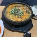 수란정농원 | 수돌 일상 :: 207 :: 20200628~20200705 :: 제주도신혼여행에서 먹부림