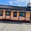 봉평메밀 이미지