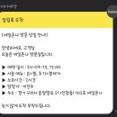 네일온나 이미지