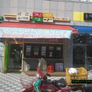 친정엄마반찬