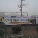 윤성식 Daum카페
