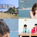 솔로그램 이미지