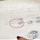 낙동강변6 이미지