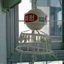 미원슈퍼 이미지