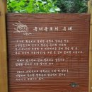 목천중학교 이미지