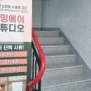 에이지지스토어 이미지