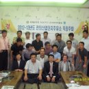 전의산업단지주유소 Daum카페