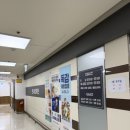 온사랑의원 이미지