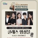문산행복센터 웹이코노미