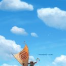 모아나(moana) 이미지