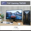 오공PC | 데스크탑 PC 추천, ASUS TUF TM500 AMD 라이젠 7 260, RTX 5060 컴퓨터