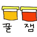 도경농장 네이버블로그