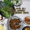 김지민 카카오 검색결과
