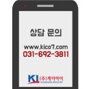 케이아이인테리어 이미지