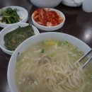 안동국시집 도람 이미지