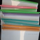 양서고등학교 이미지