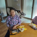 초포경로당 이미지