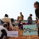 금천농장 이미지