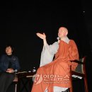 현각
