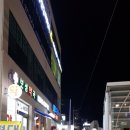 더삼송치과의원 이미지