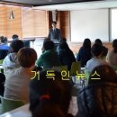 노아인력개발 이미지