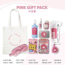 베트남 다낭자유여행 코스 일정 + 4박 5일 다낭 가볼만한곳