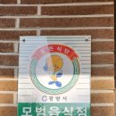 그러소 이미지