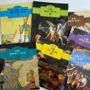 제이앤제이소프트 | [공지] [오픈] 그리스로마신화 올림포스 가디언 진행중