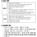 주식회사 클린스쿨 이미지