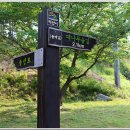 용화산둘레길 이미지