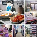강남 만화카페 애니파크｜삼성동 놀거리 데이트 코스로 좋은 코엑스 근처 이색카페 후기