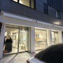 에딧시티프로젝트 | 프립 양재천 티클래스 milla 내돈내산 솔직 후기