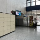 GS25 단국대도서관