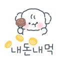 용당길카페 이미지