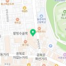 새부산 애견 이미지