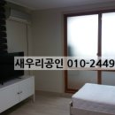 유성태평양약국 이미지