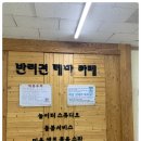 커멍요 이미지