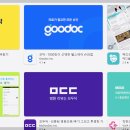 김현치과의원 이미지