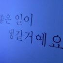 슈크림토탈뷰티