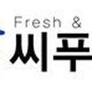 해빛4로 이미지