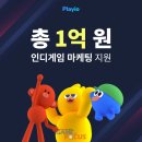 지엔에이 게임포커스