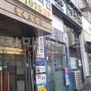 해법중국어수원화성지사 이미지