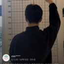 대정헬스케어 | 대정읍 필라테스/헬스장&amp;기구필라테스를 찾고 계신가요? 제주 제이핏 으로 오세요.