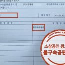 주식회사 다온파트너스 네이버블로그