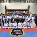 영광태권도체육관 이미지