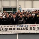 인천시청 이미지