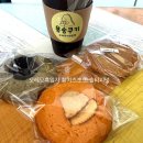 용송쿠키 이미지
