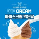 아인클랑피아노음악학원 이미지