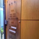 서울청담치과의원 이미지