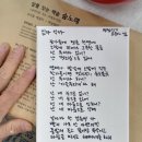 읽다;익다 이미지